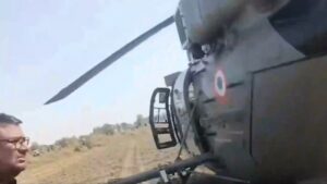 Rajasthan: IAF Helicopter Makes Emergency Landing Due To Technical Fault Near Merta Town; Visuals...