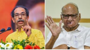 Maharashtra Election Results 2024: Shiv Sena-UBT Chief Uddhav Thackeray & NCP-SP Supremo Sharad...