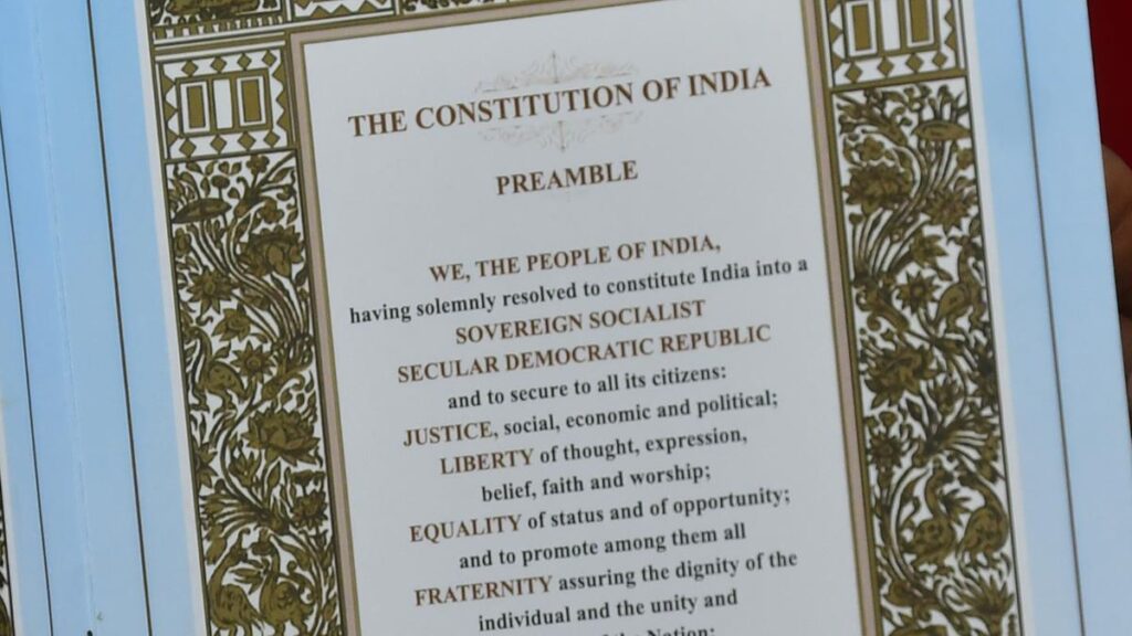 सुप्रीम कोर्ट का आदेश संविधान की प्रस्तावना में 'समाजवादी, धर्मनिरपेक्ष' को शामिल करने को बरकरार रखता है