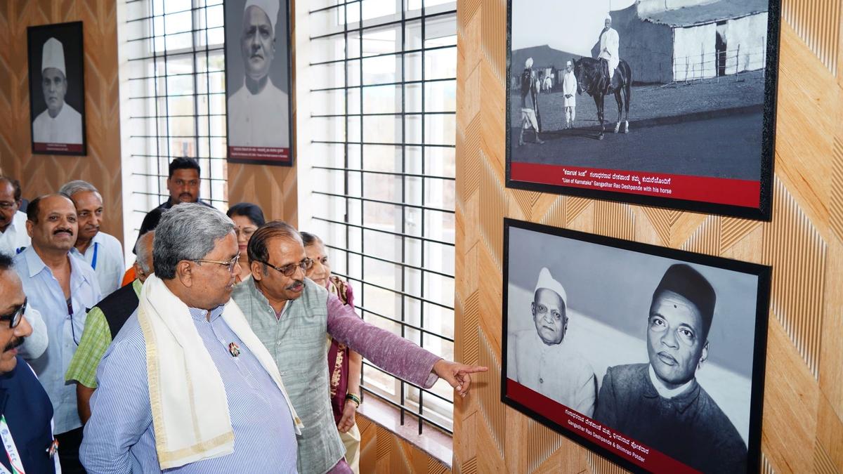 CM inaugurates Gangadhar Rao Deshpande Memorial hall in Belagavi