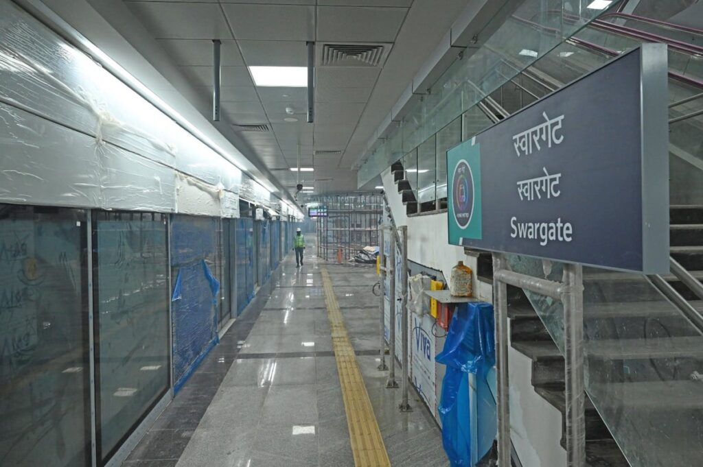 Good News! Mahametro to Add Fourth Station at Balajinagar on Swargate-Katraj Metro Line; Project...