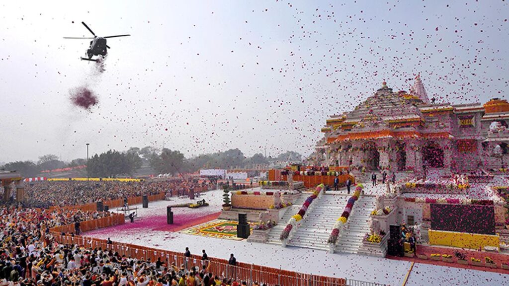 अयोध्या में राम मंदिर को सुरक्षा उत्कृष्टता के लिए अंतरराष्ट्रीय पुरस्कार मिला