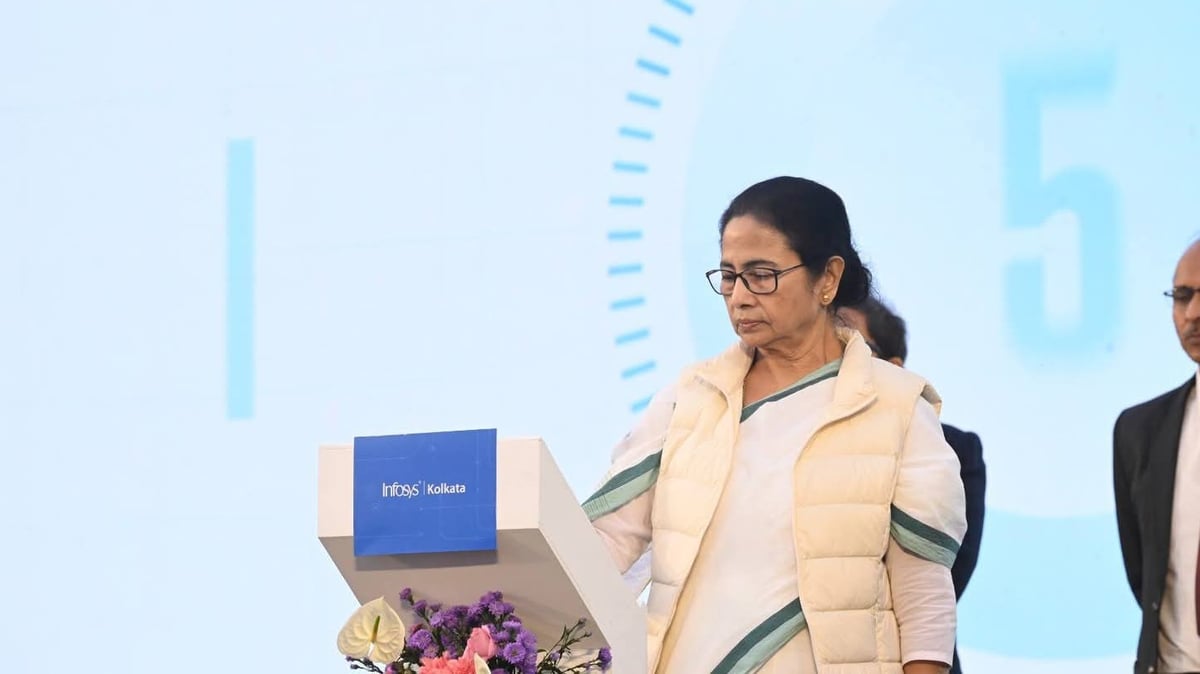 West Bengal: Infosys Opens Development Centre In New Town Near Kolkata, CM Mamata Banerjee...