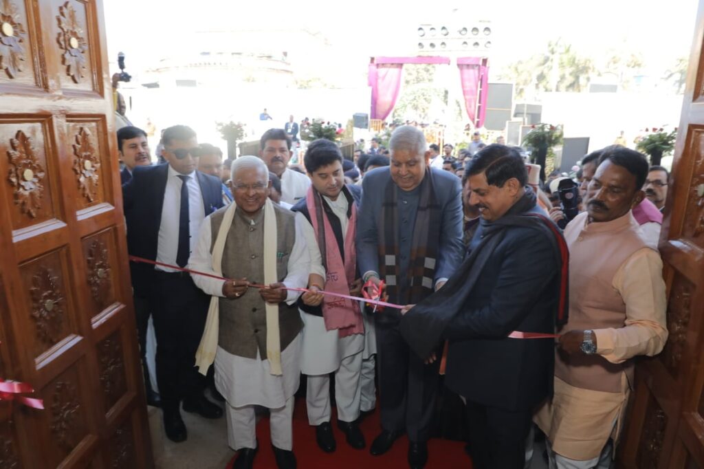 Vice President Jagdeep Dhankhar & MP CM Mohan Yadav Inaugrate Asia