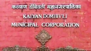 Kalyan-Dombivli: KDMC Launches SAANS Campaign To Raise Awareness Of Childhood Pneumonia And Promote...