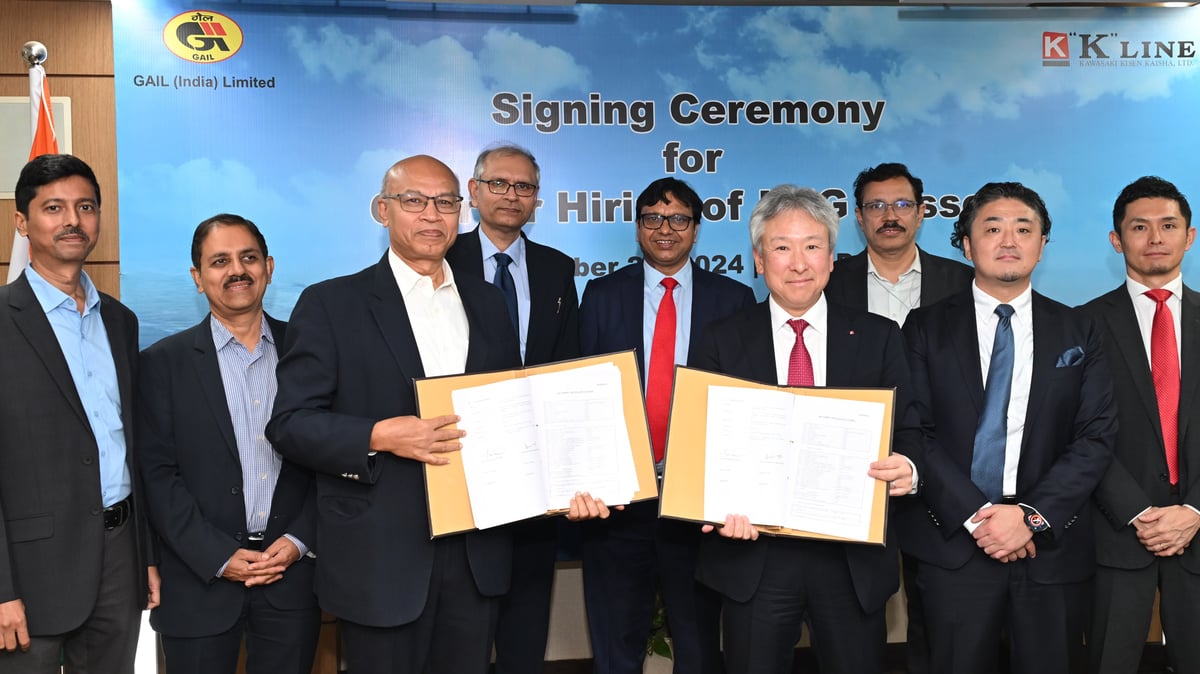 GAIL signs long-term charter contract with “K” LINE for LNG ship