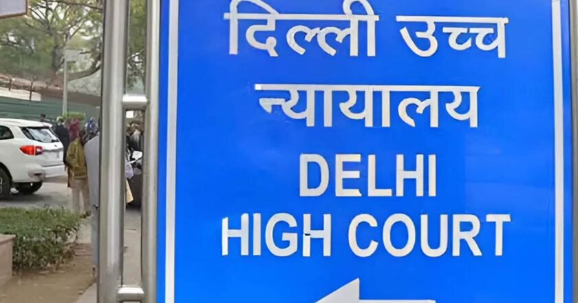 दिल्ली HC ने मध्यस्थता अधिनियम की धारा 34 के तहत न्यायिक समीक्षा के सीमित दायरे की पुष्टि की