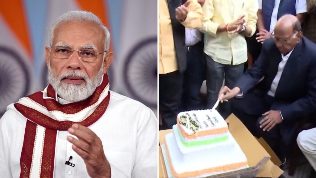 पीएम मोदी ने एनसीपी-एसपी प्रमुख शरद पवार को उनके 84वें जन्मदिन पर शुभकामनाएं देते हुए कहा, 'लंबे और स्वस्थ जीवन के लिए प्रार्थना करें'