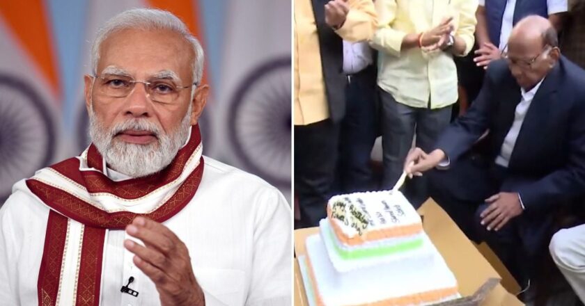 पीएम मोदी ने एनसीपी-एसपी प्रमुख शरद पवार को उनके 84वें जन्मदिन पर शुभकामनाएं देते हुए कहा, ‘लंबे और स्वस्थ जीवन के लिए प्रार्थना करें’