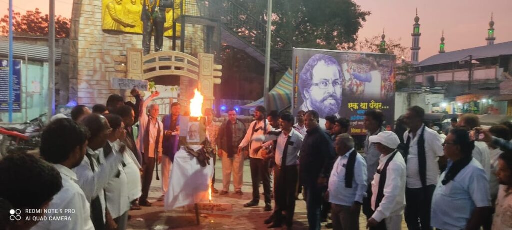 Marathwada News: Amit Shah’s Effigy Burnt In Purna; District Industry Centre To Organize Workshop...