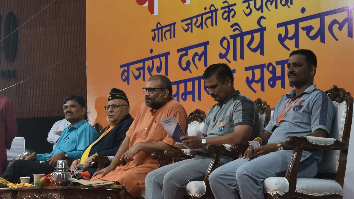 Mumbai: Bajrang Dal Holds Rally At Shivaji Park On 32nd Anniversary Of Babri Masjid Demolition; See...