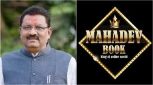 Maharashtra: BJP MLA Suresh Dhas Raises Alarm Over ₹900 Crore Mahadev Betting App Scam In Beed, Cites International Links