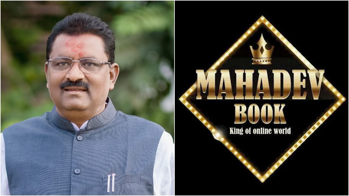 Maharashtra: BJP MLA Suresh Dhas Raises Alarm Over ₹900 Crore Mahadev Betting App Scam In Beed, Cites International Links