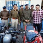 B.Tech Students Steal Vehicles For Living Luxurious Life In Bhopal; Held