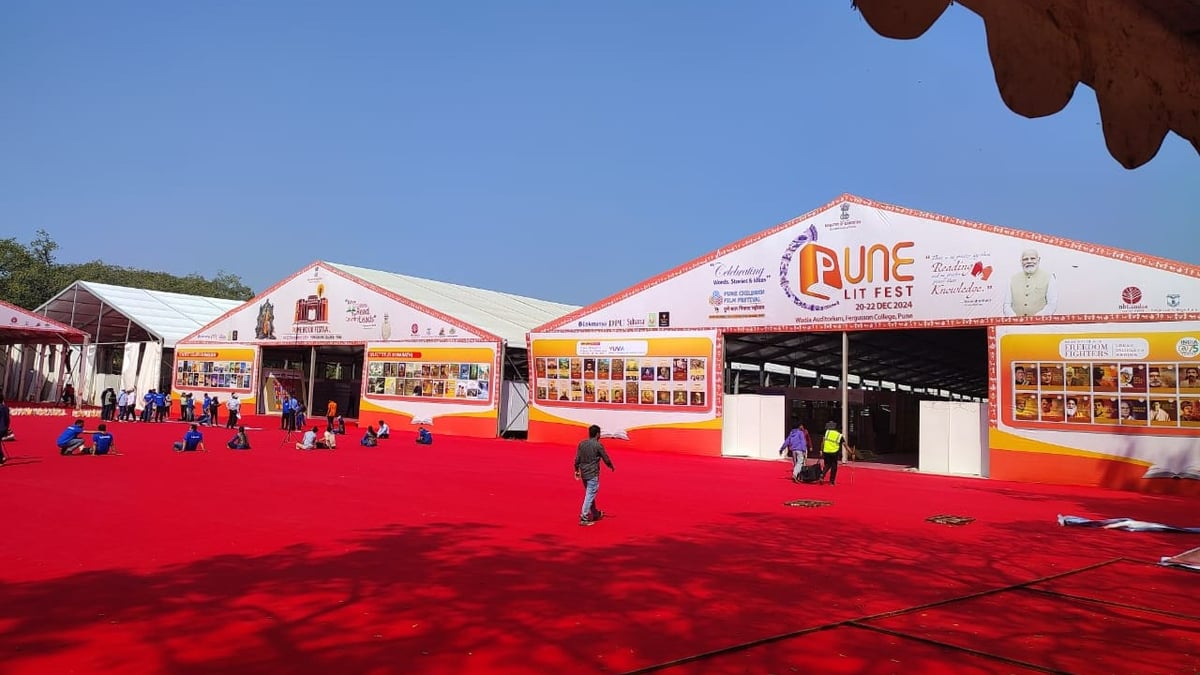 Pune Book Festival 2024: Chief Minister Devendra Fadnavis to Inaugurate Event with World Records and...