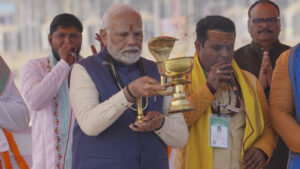 Maha Kumbh 2025: PM Modi Launches