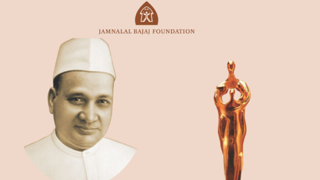 Inviting Nominations For 47th Jamnalal Bajaj National & International Awards 2025