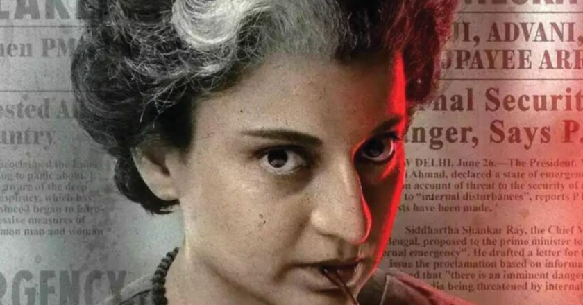 A Moviegoer Criticizes Kangana Ranaut Starrer, ‘Main Abulance Bulake Ghar Pe Jaa Raha Hu’ (Watch Viral Video)