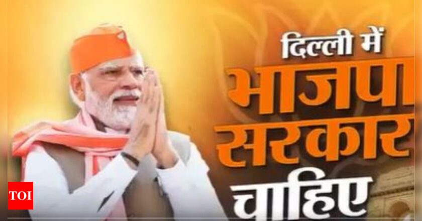 ‘Bahane nahi badlav chahiye’: After AAP, BJP releases campaign song ahead of Delhi elections