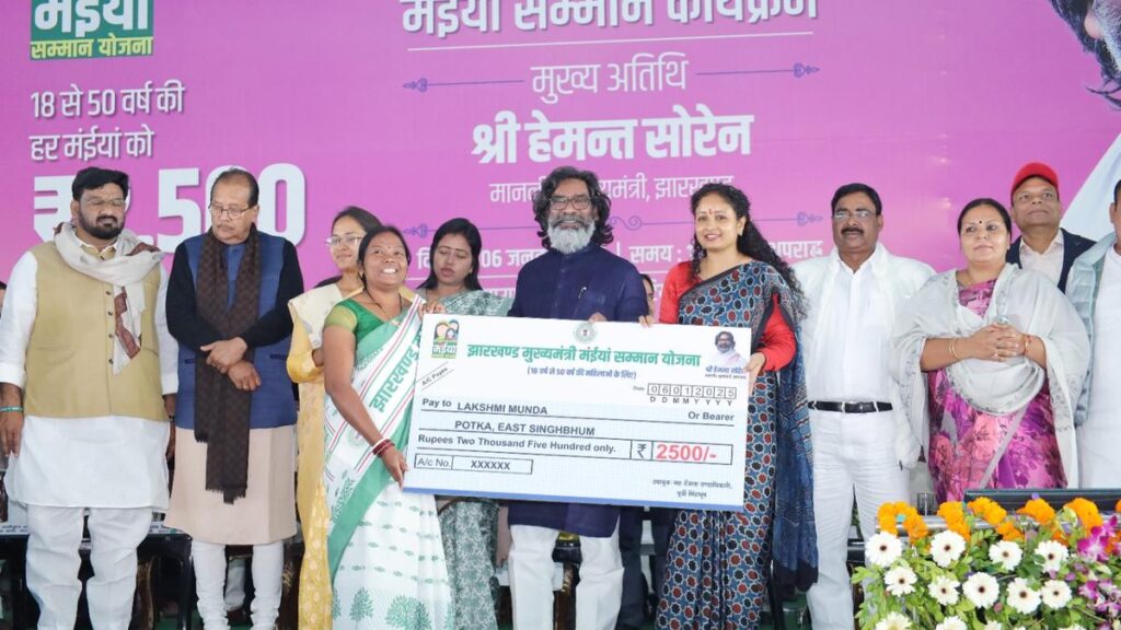 Hemant Soren transfers ₹1,415.44 crore to over 56.61 lakh women under Maiya Samman Yojana