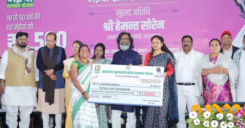 Hemant Soren transfers ₹1,415.44 crore to over 56.61 lakh women under Maiya Samman Yojana