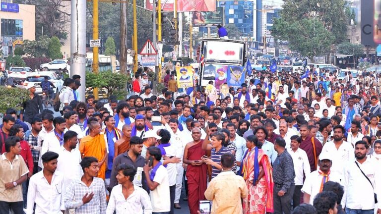 Long March From Parbhani To Mumbai Demands Justice For Somnath Suryawanshi And Vijay Wakode