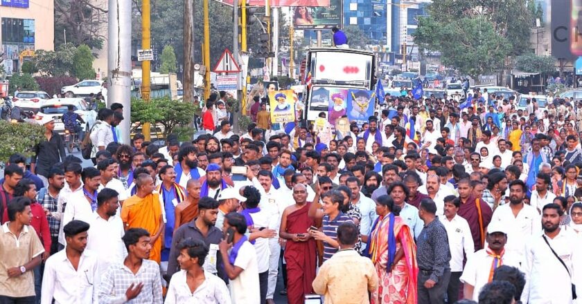 Long March From Parbhani To Mumbai Demands Justice For Somnath Suryawanshi And Vijay Wakode
