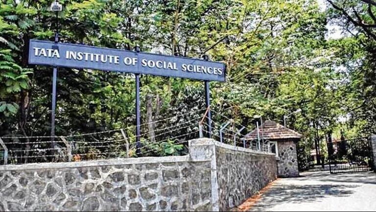 TISS ने 115 संविदा कर्मचारियों का अनुबंध 2026 तक बढ़ाया, दीर्घकालिक रोजगार सुनिश्चित करने के लिए आत्मनिर्भरता की योजना बनाई