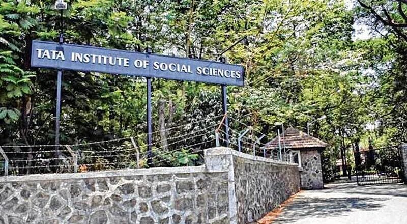 TISS ने 115 संविदा कर्मचारियों का अनुबंध 2026 तक बढ़ाया, दीर्घकालिक रोजगार सुनिश्चित करने के लिए आत्मनिर्भरता की योजना बनाई