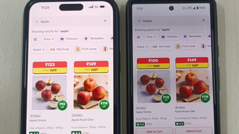 Zepto iPhone उपयोगकर्ताओं को Android उपयोगकर्ताओं की तुलना में फलों और सब्जियों के लिए अधिक चार्ज करता है