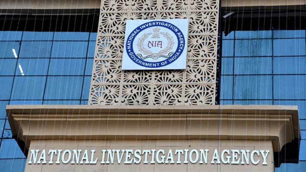 Karnataka: NIA Chargesheets Ninth Accused In Bengaluru LeT Radicalisation Case