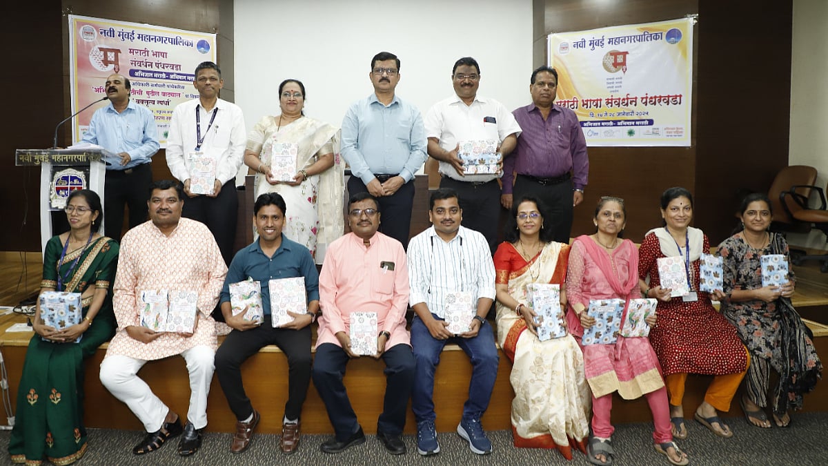 Navi Mumbai: NMMC Leads Marathi Language Conservation Fortnight With Cultural Initiatives And...