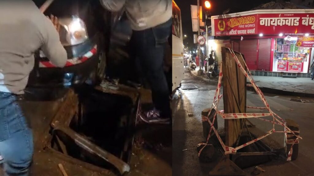 Mumbai: Taxi with 4 Female Passengers Stuck In Open Storm Water Drain In Kalachowki; VIDEO