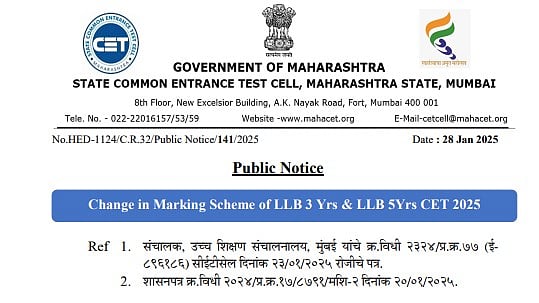 Maharashtra LLB CET 2025 Marking Scheme Revised: Total Marks Reduced To 120 For 3-Year & 5-Year Law...