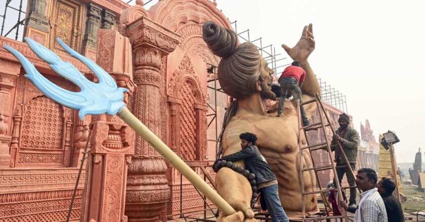 केंद्र और दूरसंचार कंपनियां महाकुंभ मेले के लिए तैयार, रिकॉर्ड टेली-घनत्व की उम्मीद