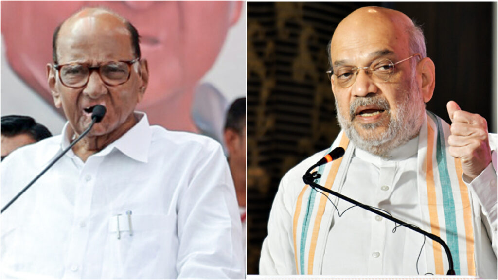 Maharashtra: Union Minister Amit Shah Questions Sharad Pawar