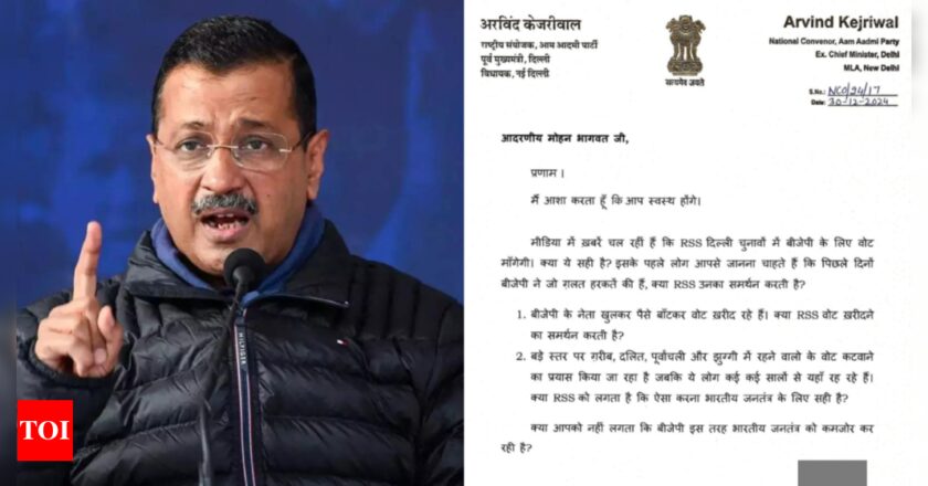 ‘खुलेआम पैसा बांट रहे हैं’: अरविंद केजरीवाल ने आरएसएस प्रमुख मोहन भागवत को लिखा पत्र, पूछा क्या वह बीजेपी का समर्थन करते हैं?