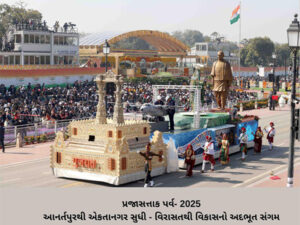 गुजरात टेबलू ने लगातार तीसरे वर्ष के लिए 'लोकप्रिय विकल्प' श्रेणी जीत ली