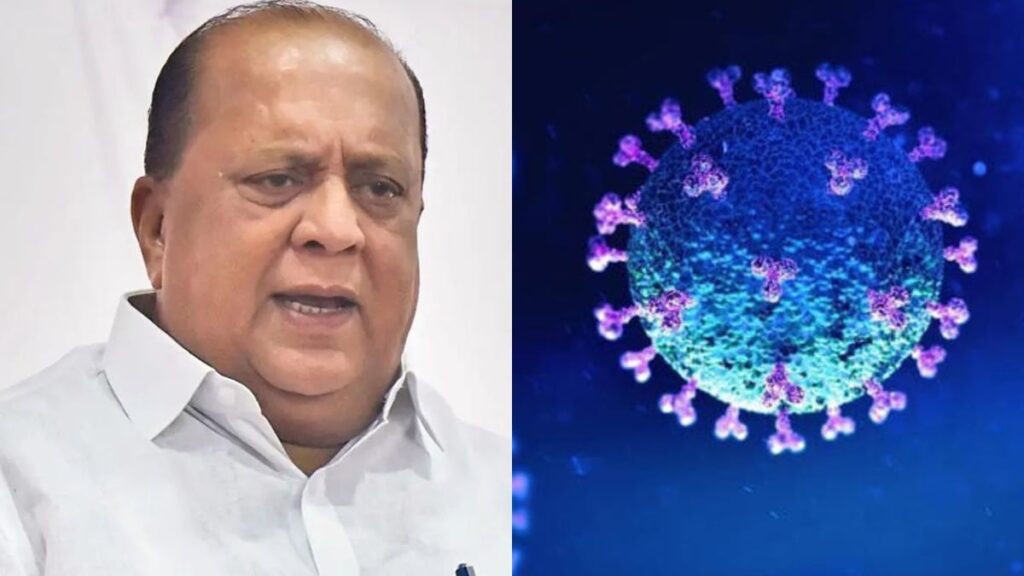 HMPV Outbreak: Medical Education Minister Hasan Mushrif Reassures Public, Says Virus Not Severe And No Need To Panic