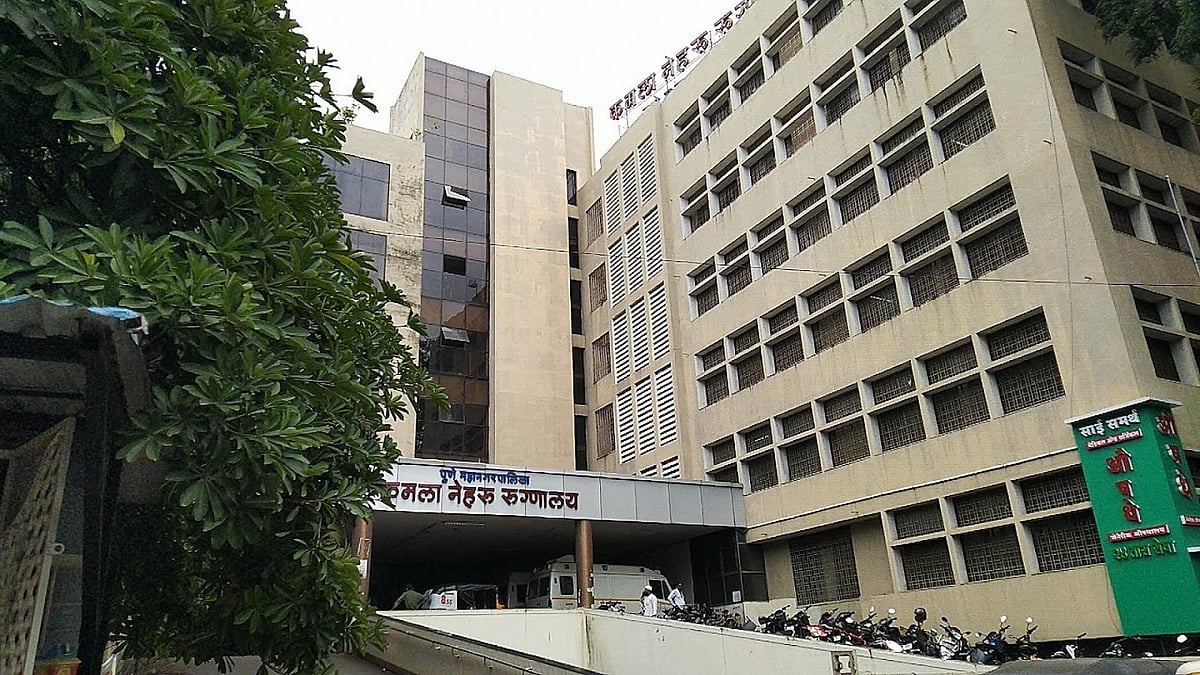 Guillain-Barré Syndrome In Pune: State On High Alert As GBS Cases Reach 127, 20 On Ventilators, 2...