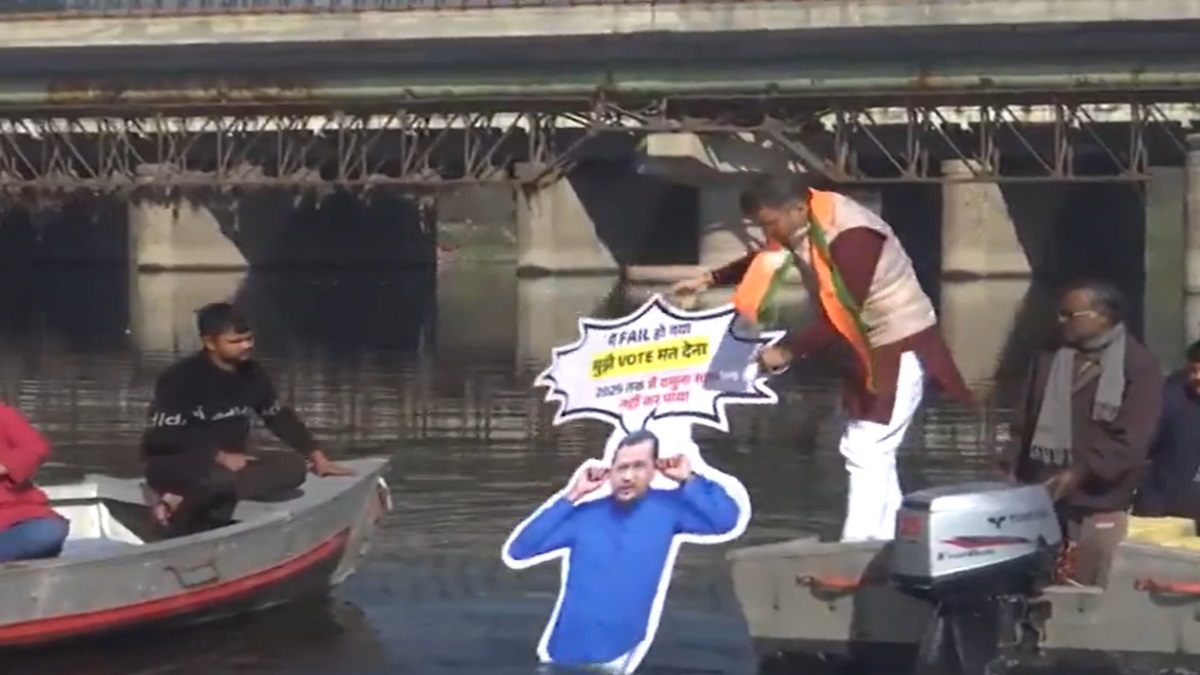 WATCH: New Delhi BJP Candidate Parvesh Verma Immerses AAP Chief Arvind Kejriwal