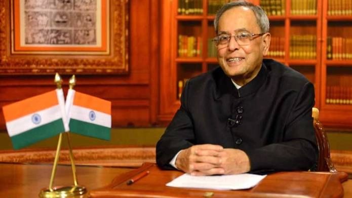 Modi Govt To Build Samadhi For Pranab Mukherjee At