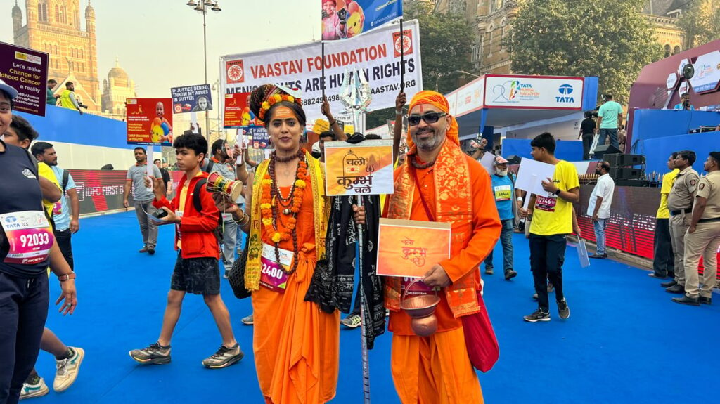 Tata Mumbai Marathon 2025: Duo Sports Ascetic Outfits To Encourage Youth To Visit Mahakumbh; See...