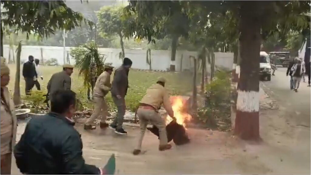 Man Sets Himself On Fire In Front Of SSP Office In UP