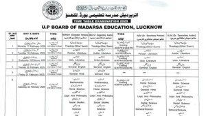 UP Madarsa Board 2025 Exam Timetable For Arabic & Persian Announced; Exams From Feb 17-22