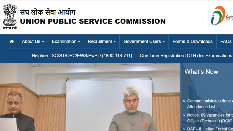 UPSC CSE Notification 2025 To Be Released Today At upsc.gov.in; Here