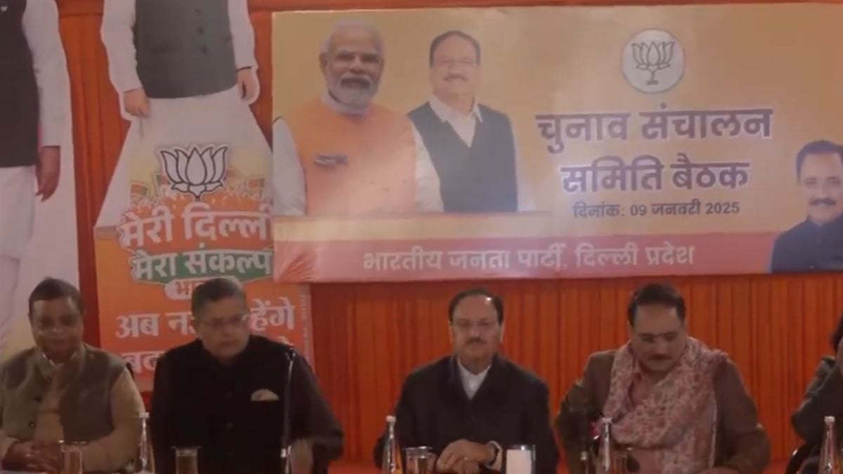 BJP President JP Nadda Chairs Party