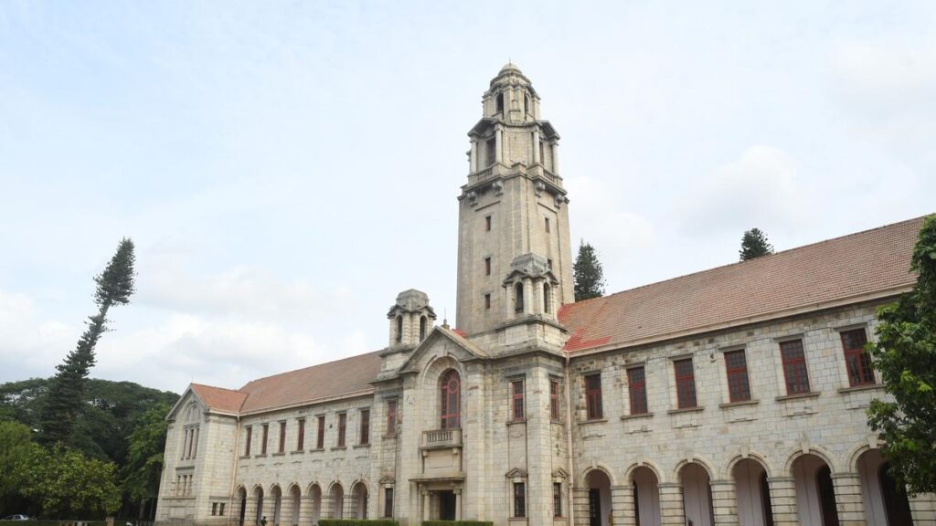 1 मार्च को IISC ओपन डे