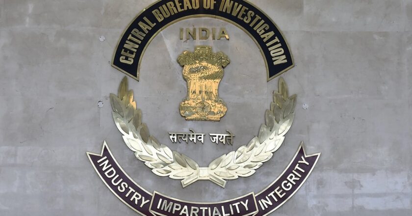 CBI फाइलें 2 असिस्टेंट ड्रग्स कंट्रोलर ऑफिस स्टाफ, SEEPZ ऑफिसर के खिलाफ 2 असमान संपत्ति के मामले