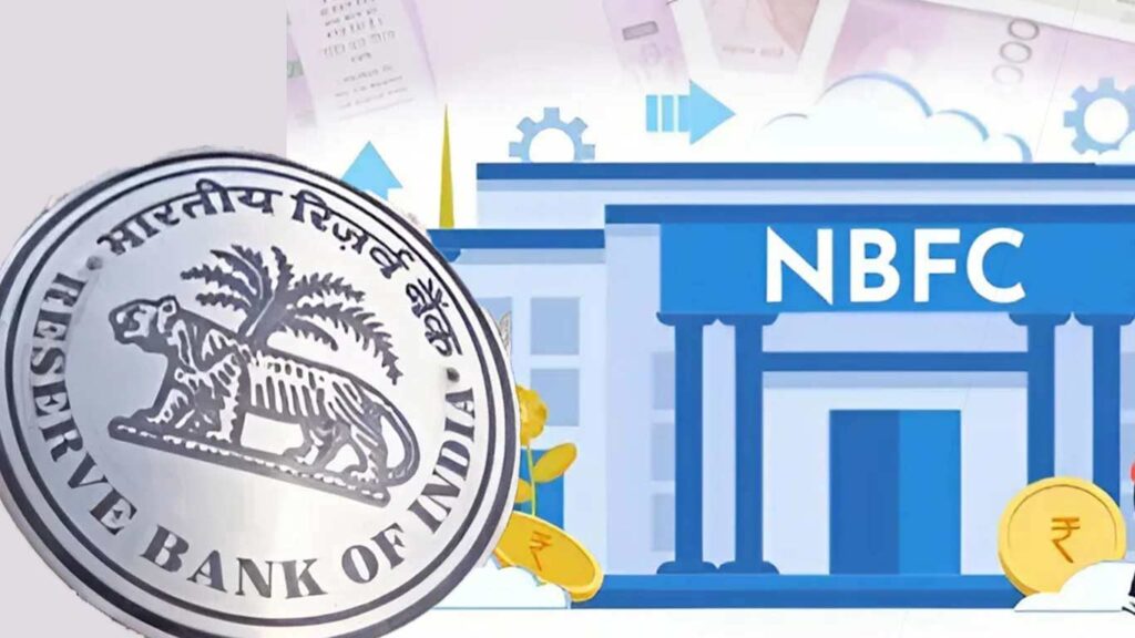 RBI निष्पक्ष प्रथाओं, वित्तीय समावेशन, और उधार सुधारों पर NBFCs संलग्न करता है